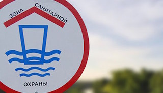 Разработка проекта зон санитарной охраны (ЗСО) водоисточников от 20292 руб. в Долгопрудном
