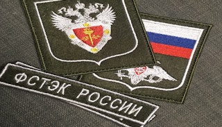 Оформить лицензию ФСТЭК на защиту информации в Долгопрудном – стоимость от 20292 руб. | ПромМир