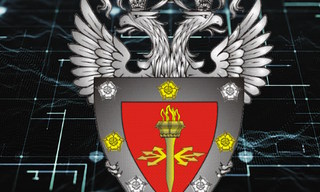 Получить лицензию ФСТЭК на защиту конфиденциальной информации в Долгопрудном в октябре