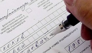 Оформление декларации о соответствии ЕАЭС от ПромМир в Долгопрудном, цена от 20292 руб.