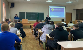 Профессиональная подготовка к проверке Ростехнадзора в Долгопрудном в октябре