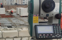 Сертификация ISO 14001 Долгопрудный
